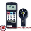 LUTRON AM4206 Portable Digital Anemometer